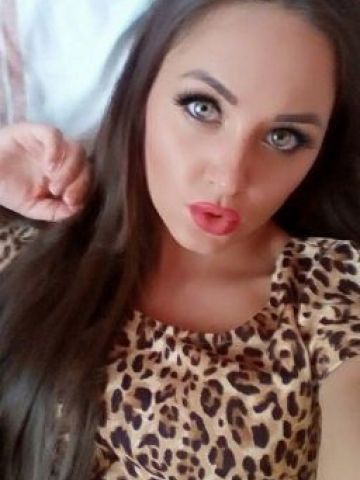Эвелина